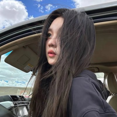 别那么骄傲