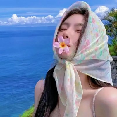 假冒女团